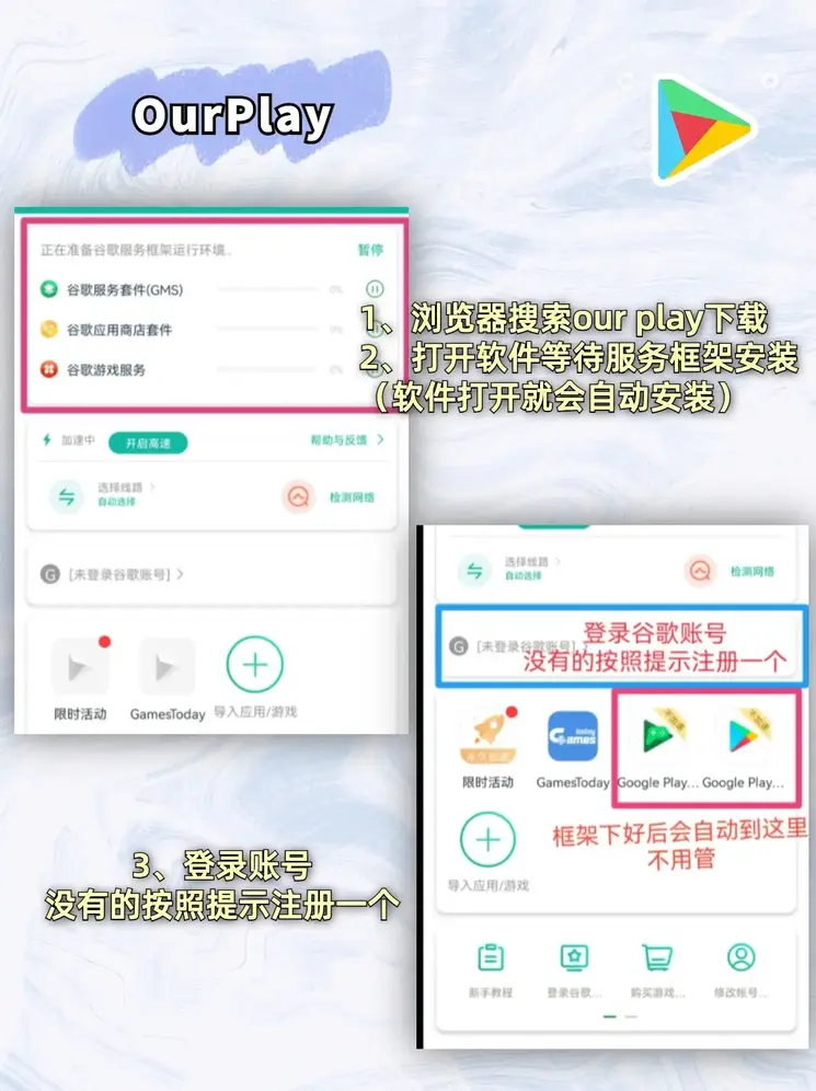 江南体育官网在线入口下载截图1